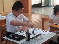 IMG_0392