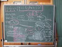 IMG_0402