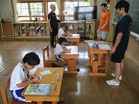 IMG_0609