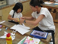 IMG_0630