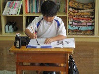 IMG_0654