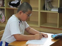IMG_1045