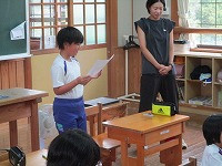 IMG_1051