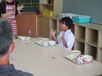 IMG_1084