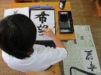 IMG_1101