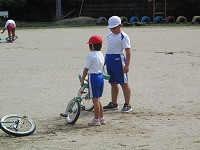 IMG_1111