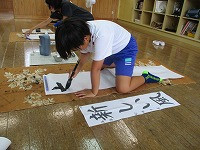 IMG_1307