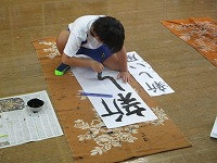 IMG_1317