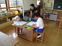 IMG_1480