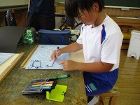 IMG_1481