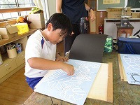IMG_1482