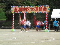 IMG_1560