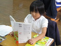 IMG_1587