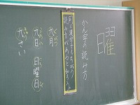 IMG_1590