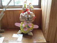 IMG_1614