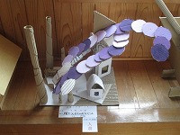 IMG_1616