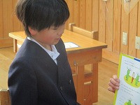 IMG_3792