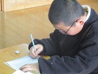 IMG_3801