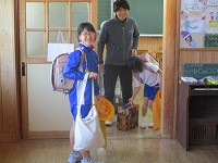 IMG_3954