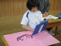 IMG_3968
