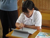 IMG_6587