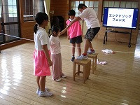 IMG_6686