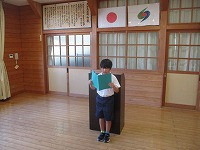 IMG_7000
