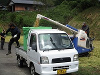 IMG_7116