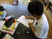IMG_7200