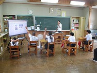 IMG_7579