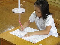 IMG_7592