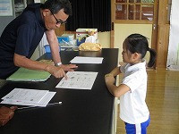 IMG_7692