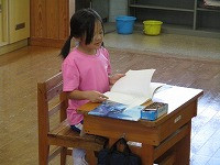 IMG_6068